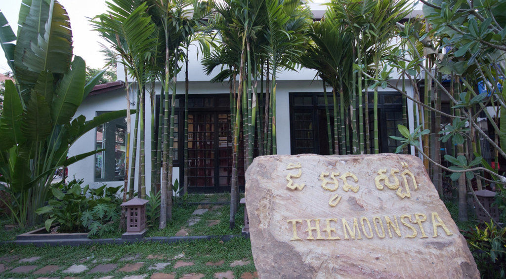 The Moon Villa Σιέμ Ρέαπ Εξωτερικό φωτογραφία